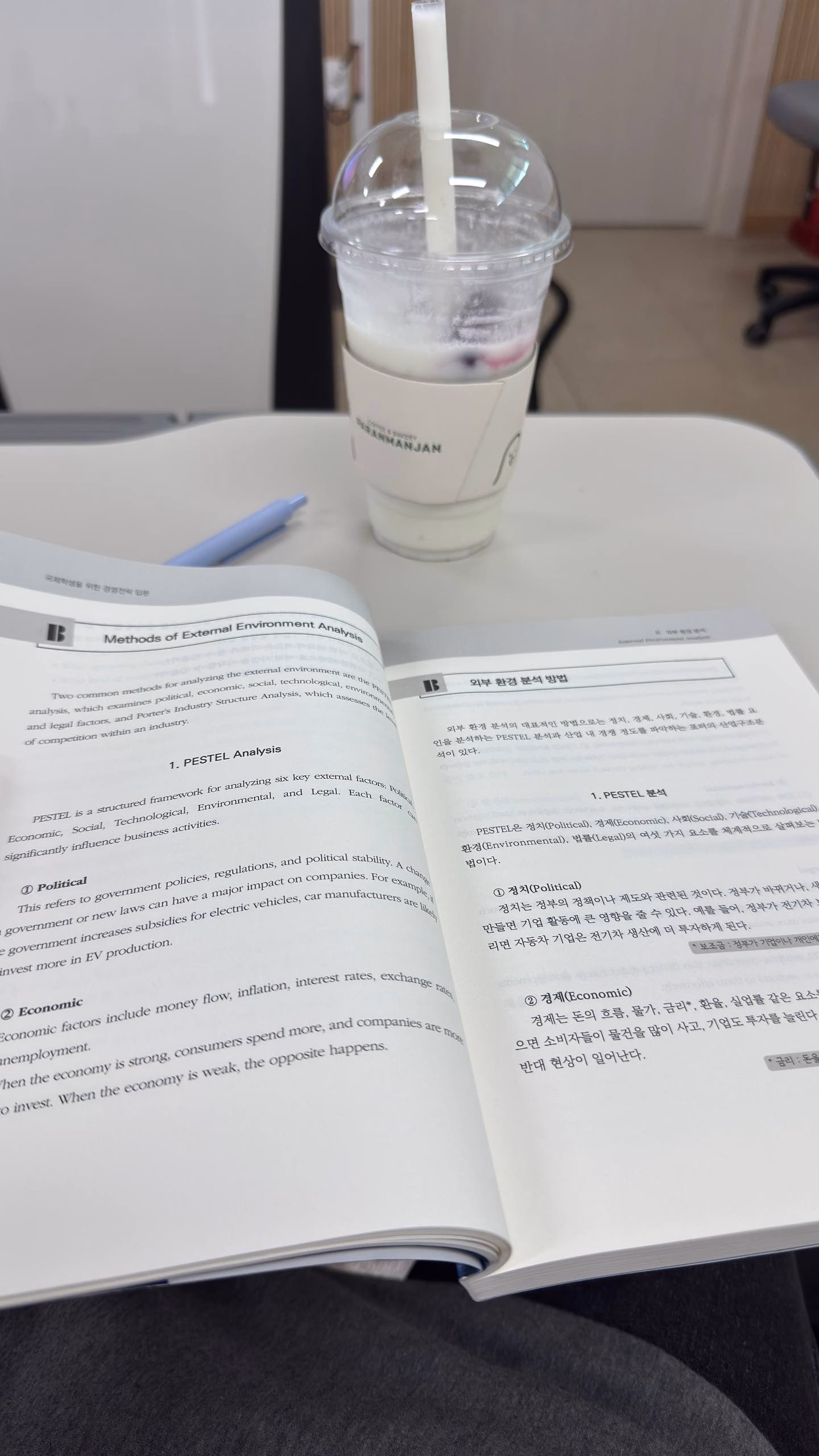 Life Is Hard, Make It Harder: Use Your 2nd Language to Learn Your 3rd